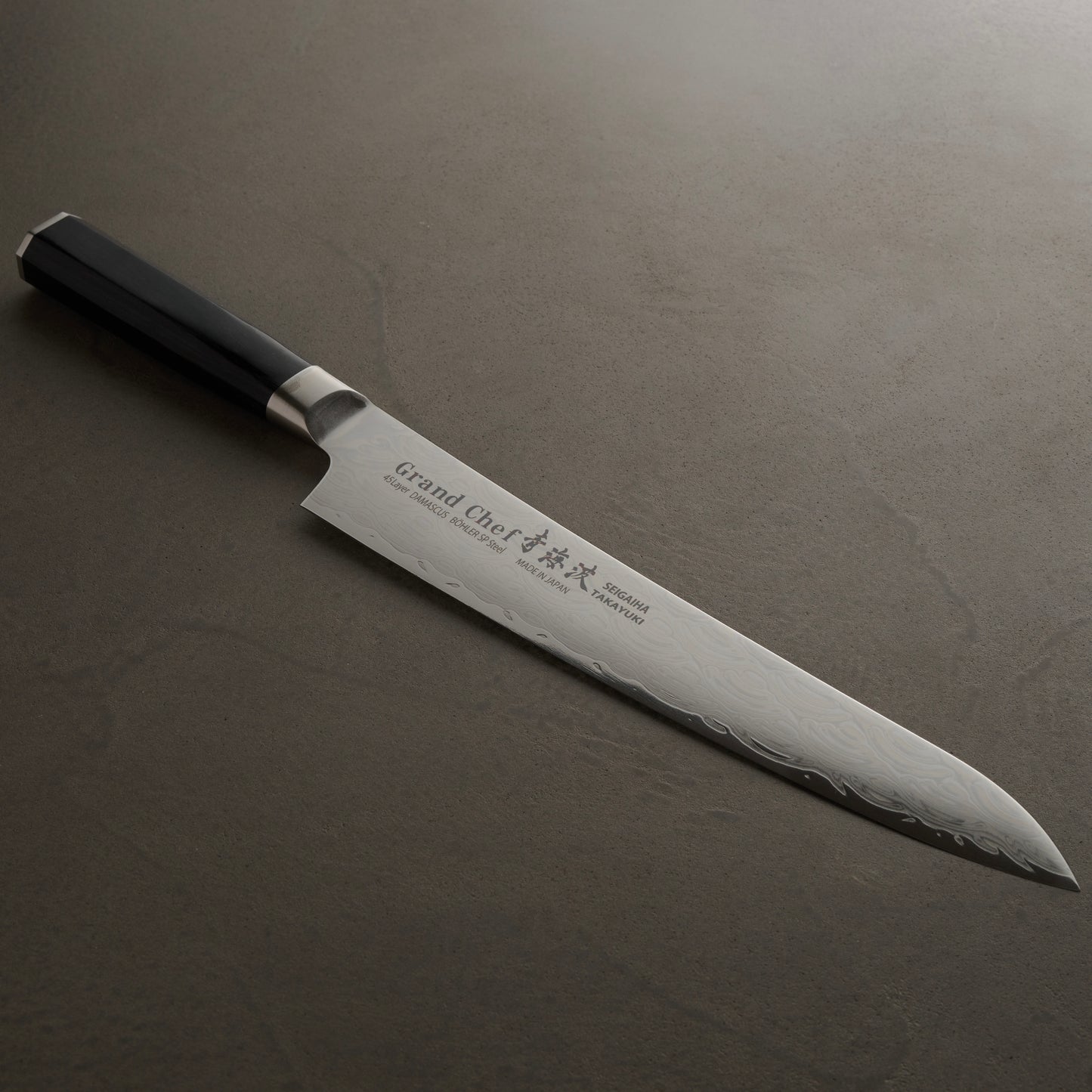 堺孝行｜グランドシェフ青海波｜筋引包丁｜240mm