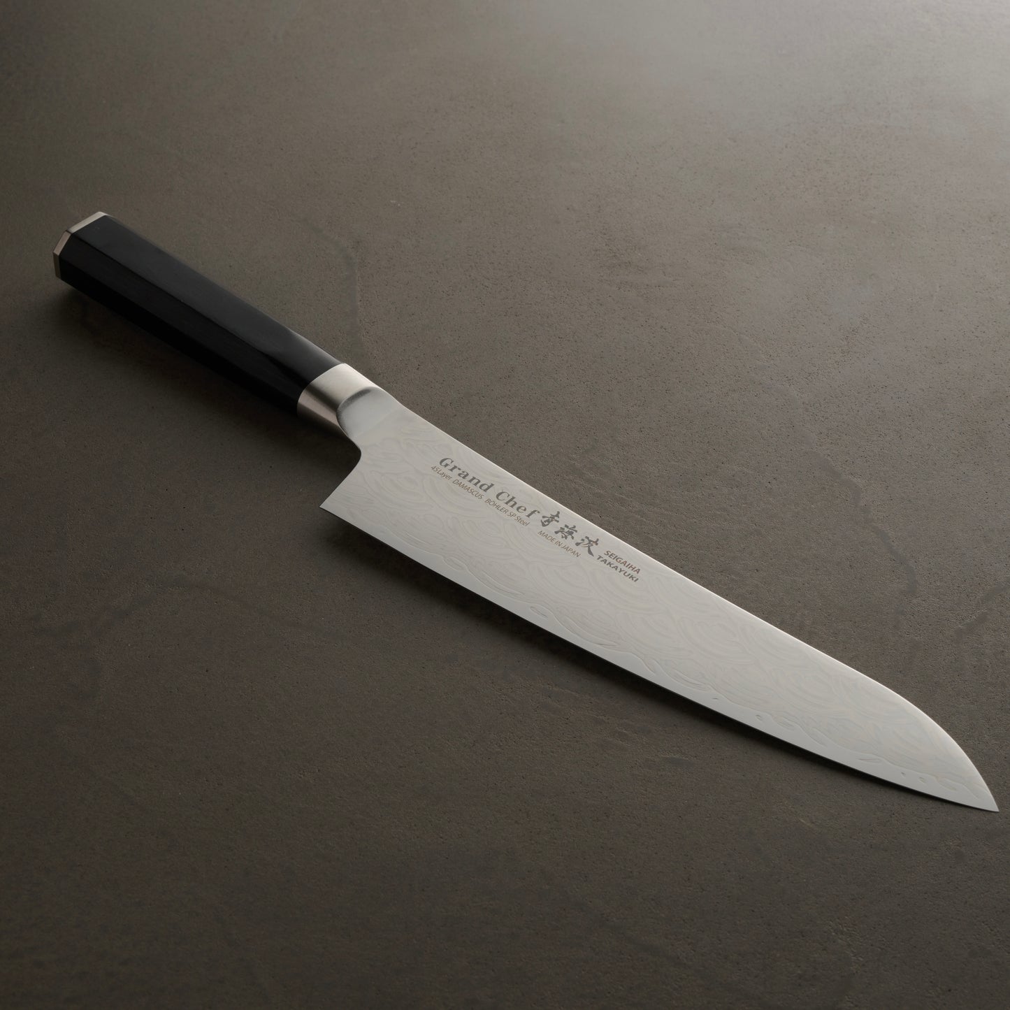 堺孝行｜グランドシェフ青海波｜牛刀｜210mm